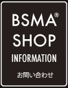 BSMA SHOP INFORMATION ⍇